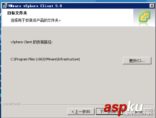 VMware vSphere5是什么 VMware vSphere使用圖文步驟 VMware,vSphere