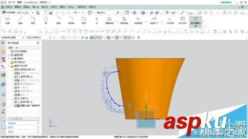 UG怎么繪制X型做茶壺模型? UG,茶壺,模型