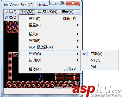 FC模擬器Nestopia怎么使用?nestopia模擬器金手指設置使用圖文教程 模擬器,Nestopia