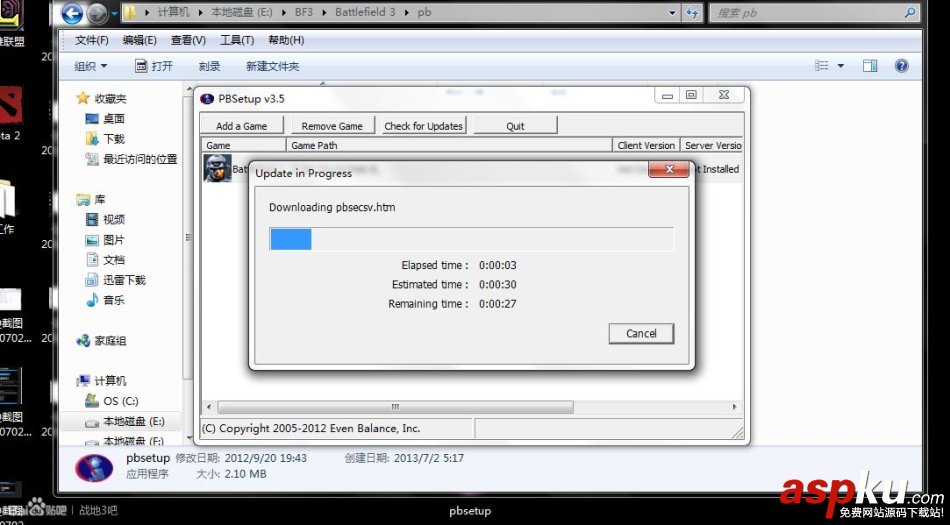 PunkBuster安裝圖文教程以及PunkBuster更新教程  PunkBuster