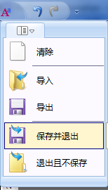 BarTender條碼打印怎么畫表格? BarTender,條碼,表格