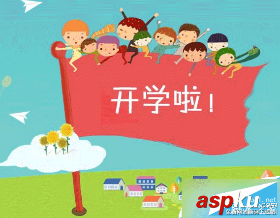 一起作業星星有什么用 一起作業獲得更多的星星教程 一起作業網,一起作業網作業平臺,一起作業網作業網,一起作業網互動平臺