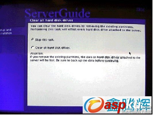 ServerGuide 引導安裝指南教程(圖文) ServerGuide,引導安裝