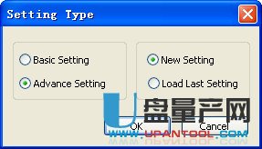 群聯PS2251-68主控芯片量產CDROM全過程圖文教程 群聯,PS2251-68,主控芯片