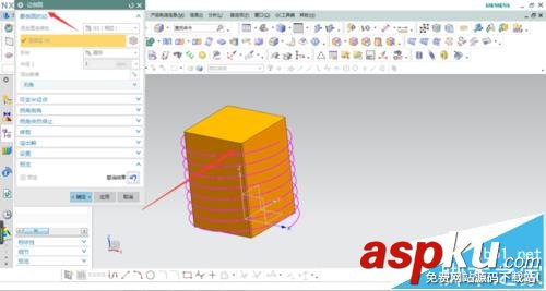 UG怎么畫方形彈簧的模型? UG,彈簧