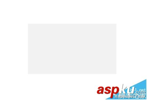 Axure RP 8怎么設置一個矩形全局變量? axure,全局變量