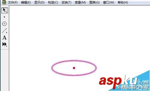 幾何畫(huà)板畫(huà)圓柱體的的兩種動(dòng)畫(huà)制作方法 maya圓柱體扇形動(dòng)畫(huà),圓形成的演示動(dòng)畫(huà),曲線形成動(dòng)畫(huà)演示