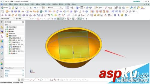 ug中怎么繪制金元寶模型? UG,金元寶,模型