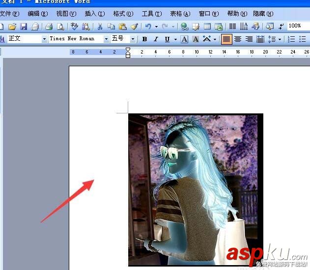foxmail郵箱怎么發(fā)帶有超鏈接圖片的郵件? foxmail,超鏈接,圖片