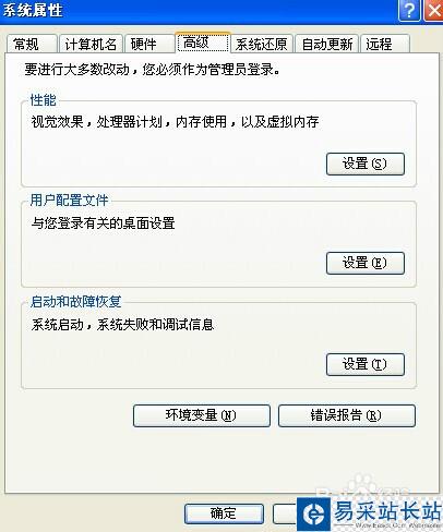 小度wifi藍屏問題解決，小度wifi藍屏解決方法