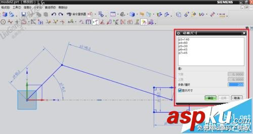 UGNX8.5怎么用動畫尺寸命令做簡單的運動仿真? UG,ugnx8.5,命令