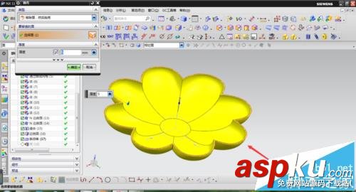 UG NX怎么繪制漂亮的禮品盒? UG,禮品盒