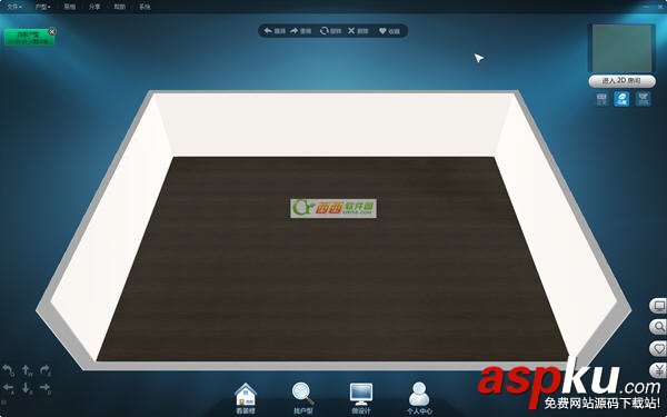 91家居裝修設(shè)計軟件的圖文使用教程  91家居裝修設(shè)計