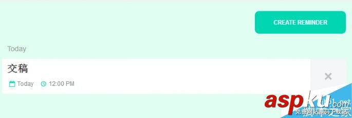 電子郵箱結合云服務還能這么用 電子郵箱