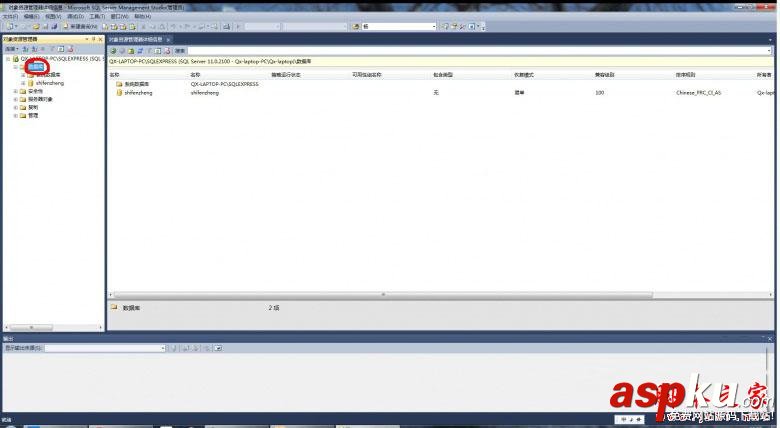 2000萬開房數據打開方法 2000萬,開房數據