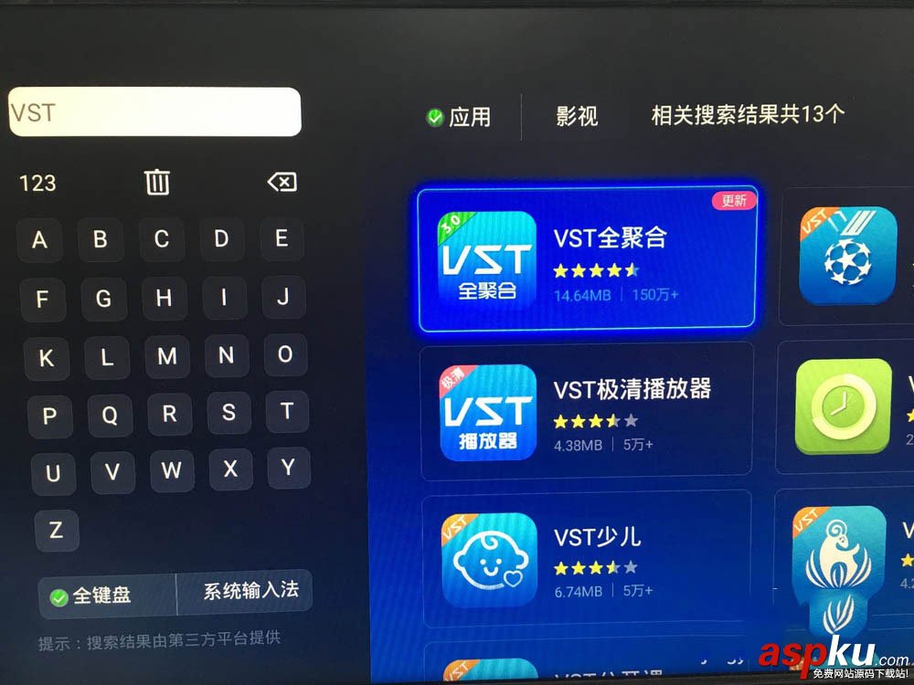 百度云視頻怎么在電視播放?智能電視/電視盒子訪問百度網(wǎng)盤的多種方法 百度云,百度網(wǎng)盤,智能電視,電視盒子,視頻