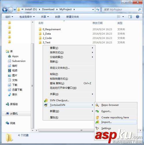 TortoiseSVN英文版客戶端安裝使用方法(TortoiseSVN 使用教程) TortoiseSVN