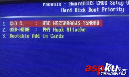 U盤打不開提示Remove disks or other media怎么辦? U盤打不開