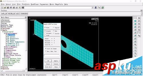 ansys怎么計(jì)算施加載荷并且求解? ansys,施加載荷