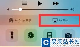 熊貓tv怎么直播王者榮耀?熊貓tv直播王者榮耀圖文教程