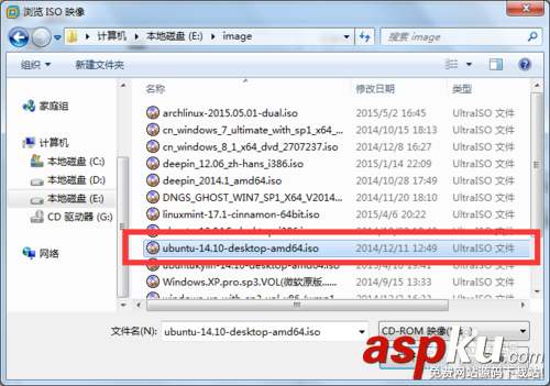 用VMware安裝ubuntu或centos防止簡易安裝的方法 VMware,簡易安裝