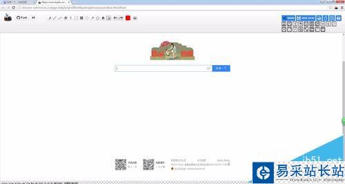 Chrome瀏覽器怎樣保存整個網頁為圖片？