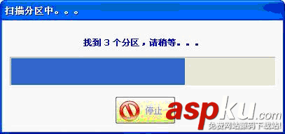 u盤(pán)盤(pán)符打不開(kāi)變成RAW分區(qū)且雙擊提示未格式化的解決方法 u盤(pán)打不開(kāi),RAW分區(qū),未格式化