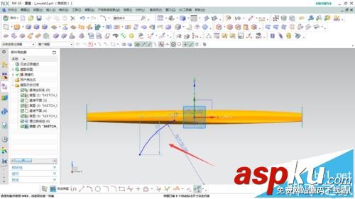 UG怎么創(chuàng)建門(mén)把手模型? UG畫(huà)門(mén)把手模型的教程 ug,門(mén)把手