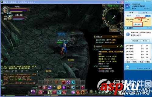 網(wǎng)游加速器et加速器怎么用(永久免費(fèi)) et,加速器