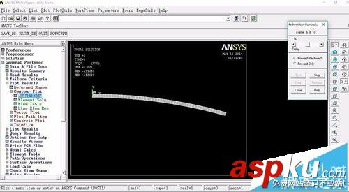 ansys制作等值位移圖和應力圖動畫的教程 ansys,動畫
