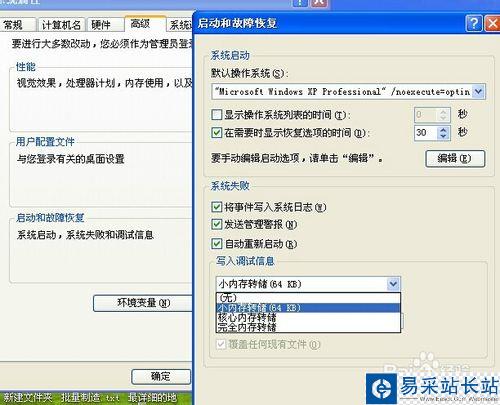小度wifi藍屏問題解決，小度wifi藍屏解決方法