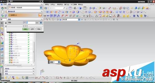 UG NX怎么繪制漂亮的禮品盒? UG,禮品盒