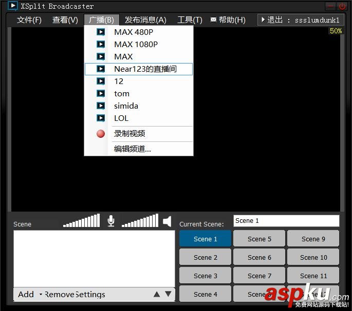 斗魚tv是什么意思以及斗魚tv直播在哪看 斗魚tv,直播