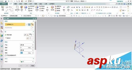 UG怎么畫圓柱體? ug制作圓形立體柱的教程 UG,圓柱體