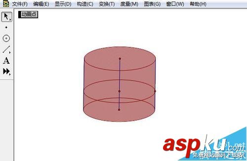 幾何畫(huà)板畫(huà)圓柱體的的兩種動(dòng)畫(huà)制作方法 maya圓柱體扇形動(dòng)畫(huà),圓形成的演示動(dòng)畫(huà),曲線形成動(dòng)畫(huà)演示