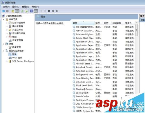 打開UG每次都需要手動設置許可證怎么辦? UG,許可證