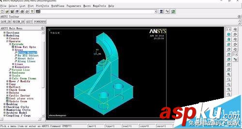 ansys中怎么繪制軸承座? ansys軸承座建模教程 ansys,軸承座