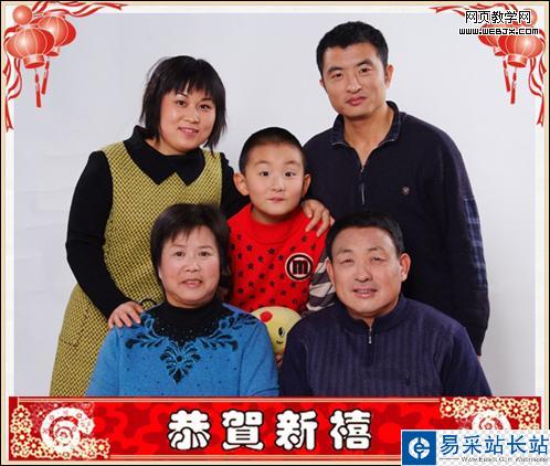 拍攝 后期處理全搞定 教你拍好春節全家福