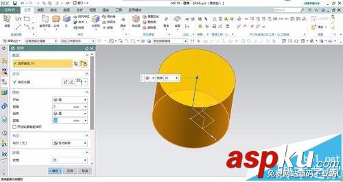 UG怎么畫圓柱體? ug制作圓形立體柱的教程 UG,圓柱體