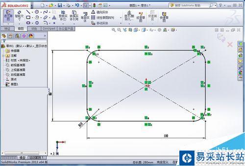 SolidWorks怎么畫矩形彈簧？SolidWorks矩形彈簧繪制教程