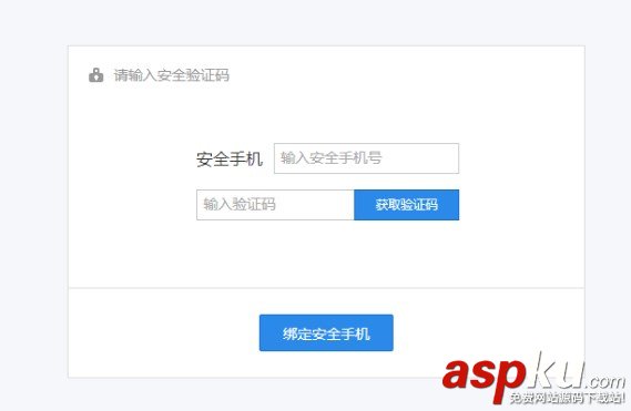 天翼云盤私密空間在哪里?天翼云盤怎么開啟私密空間功能? 天翼云盤,私密空間