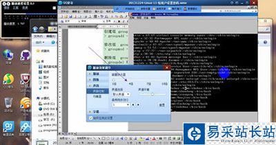 QQ影音如何調節聲音字幕位置？