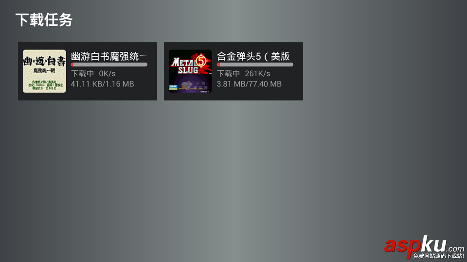 小雞模擬器TV版怎么使用 小雞模擬器TV版使用圖文教程 小雞模擬器,小雞模擬器TV版