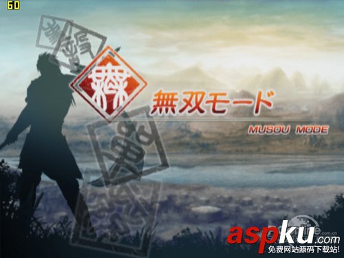 PS2X2模擬器怎么用 PCSX2模擬器使用詳細(xì)圖文教程  PS2X2模擬器