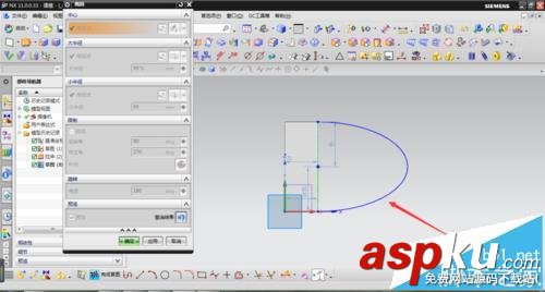 UG NX怎么繪制漂亮的禮品盒? UG,禮品盒