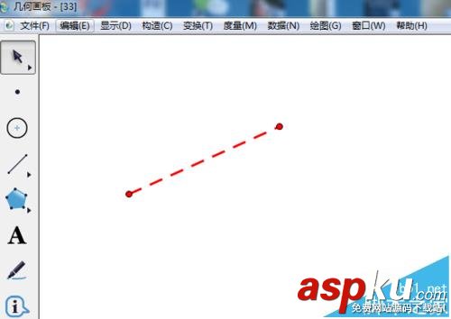 幾何畫板線型和顏色該怎么設置? 幾何畫板