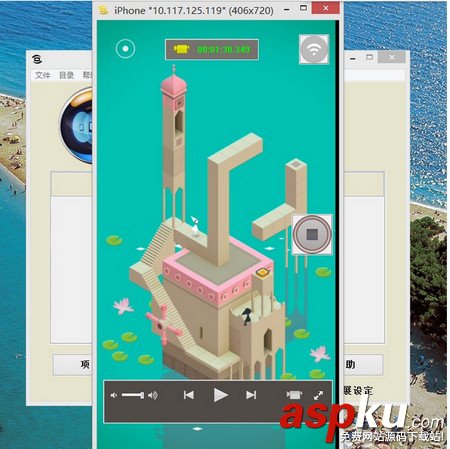 X-Mirage怎么用?X-Mirage for windows連接IOS系統使用圖文教程 X-Mirage怎么用,X-Mirage使用教程