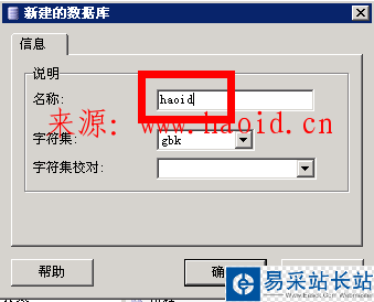 點擊查看原圖 3.png