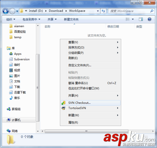 TortoiseSVN英文版客戶端安裝使用方法(TortoiseSVN 使用教程) TortoiseSVN