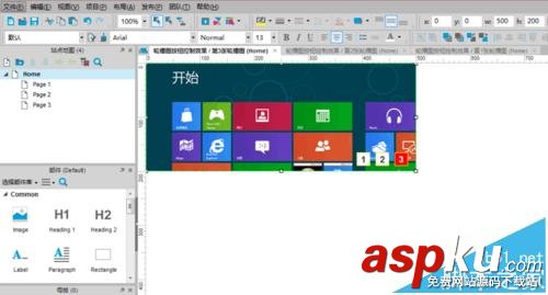 Axure RP Pro 7.0怎么制作圖片輪播按鈕控制效果? axure,圖片輪播